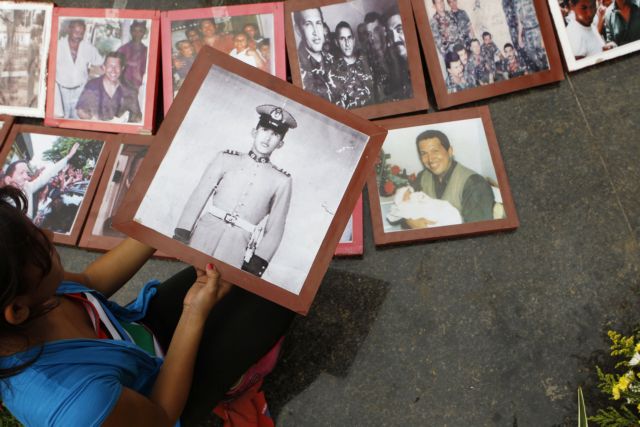 Στις 14 Απριλίου εκλέγει η Βενεζουέλα τον νέο πρόεδρο